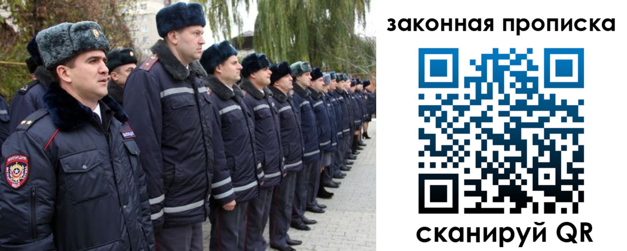 форма 3 в Кодинске